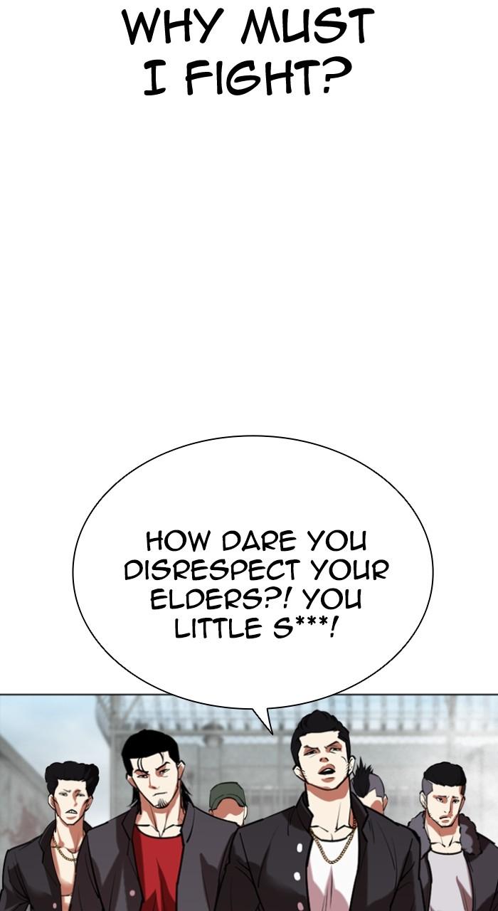 Lookism Chap 520 - Next Chap 521