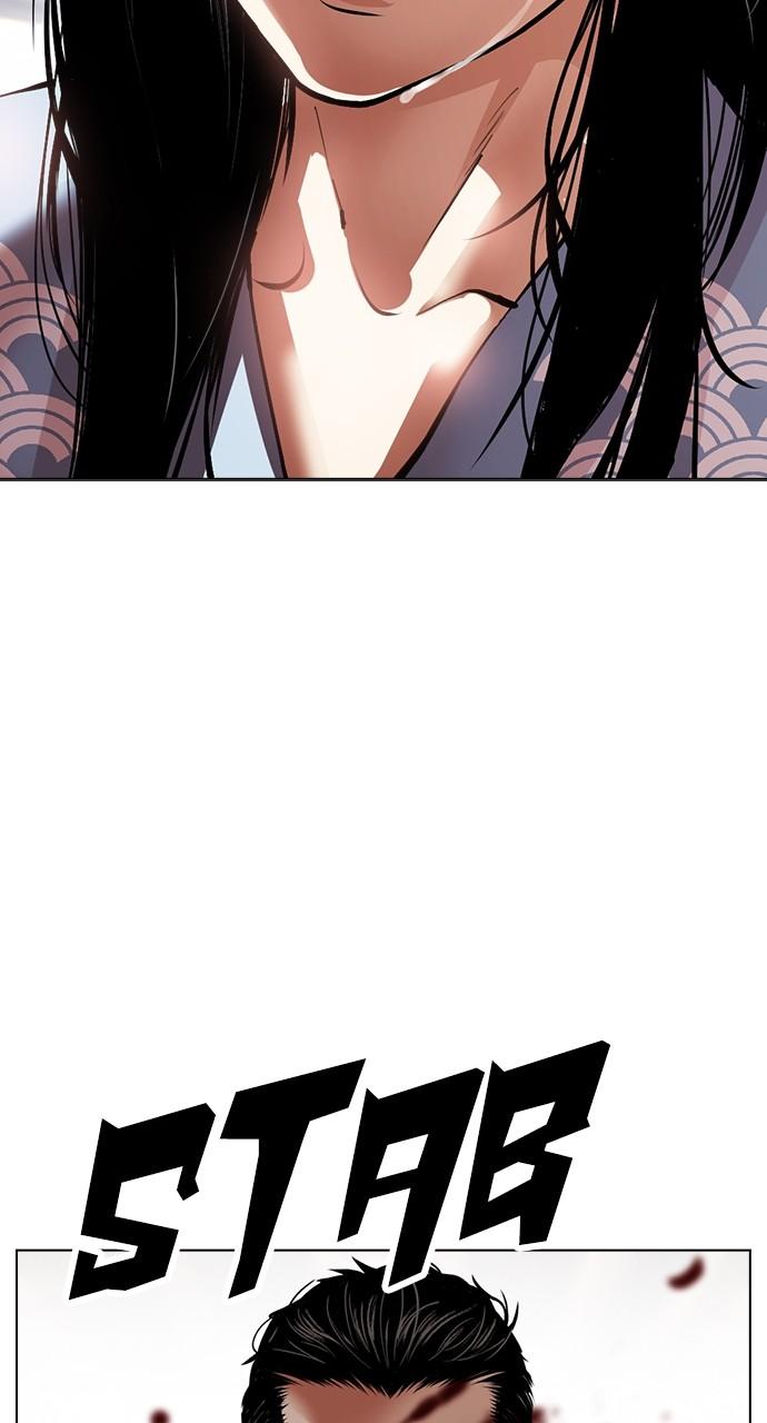 Lookism Chap 521 - Next Chap 522