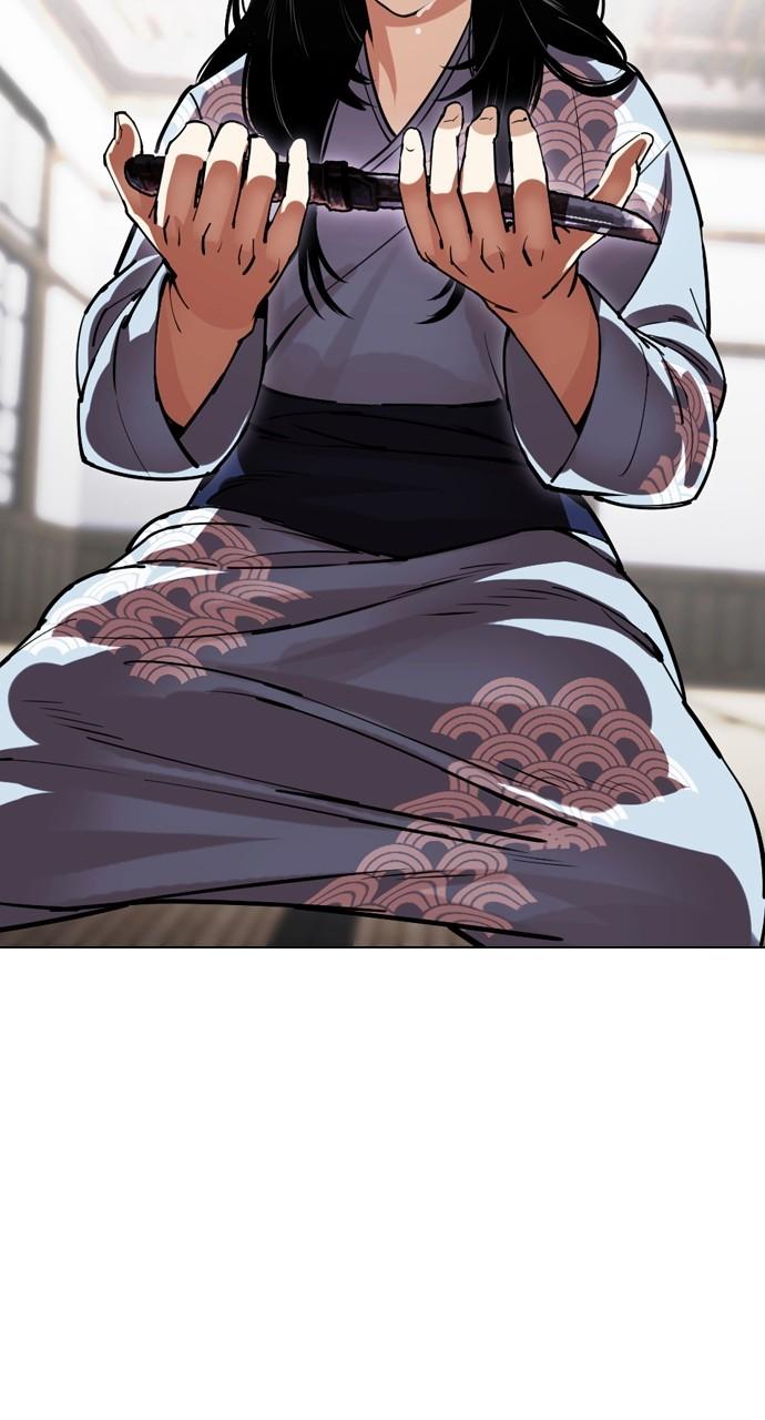 Lookism Chap 521 - Next Chap 522