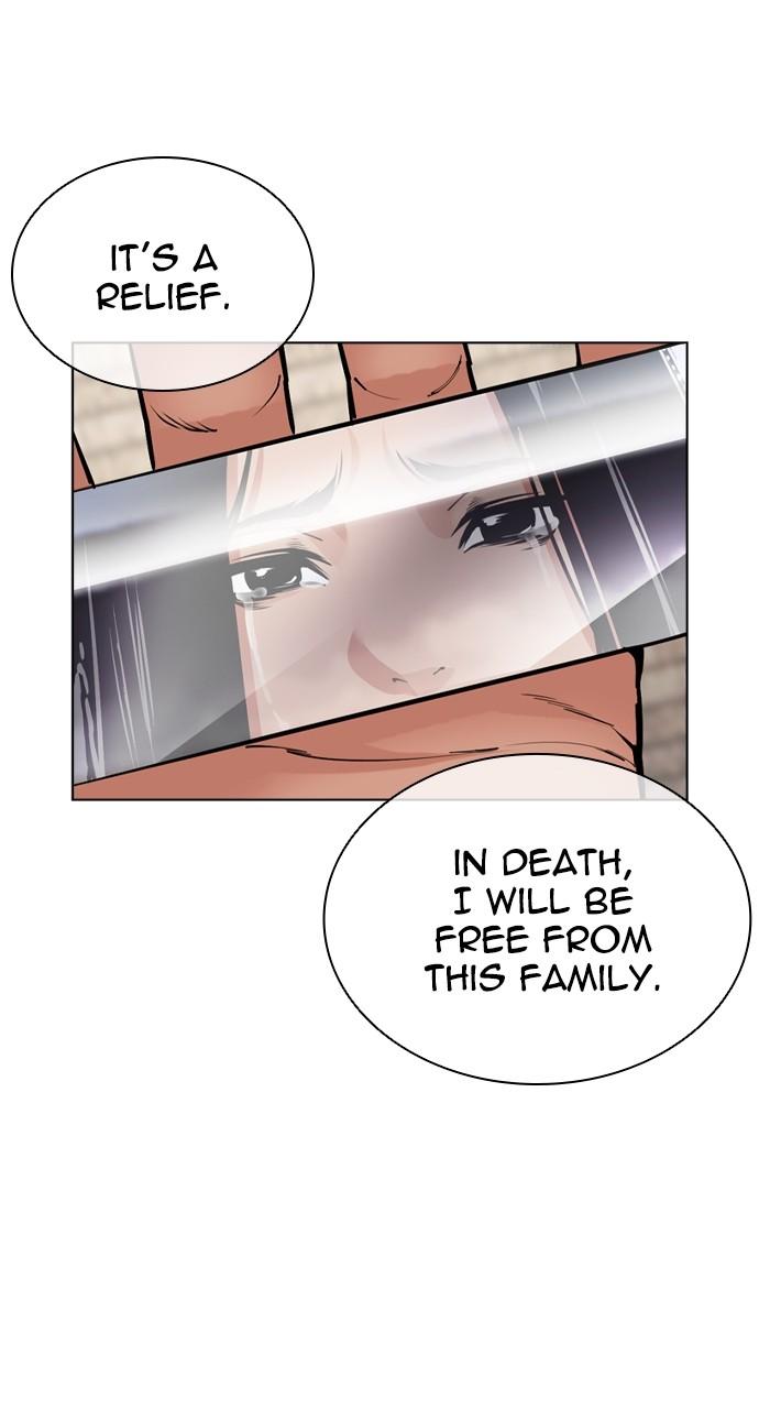 Lookism Chap 521 - Next Chap 522