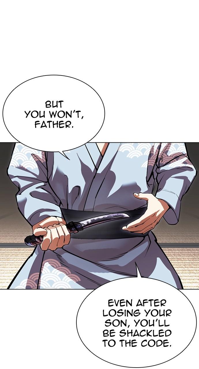 Lookism Chap 521 - Next Chap 522