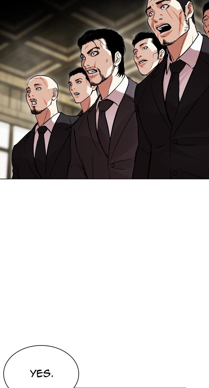 Lookism Chap 521 - Next Chap 522