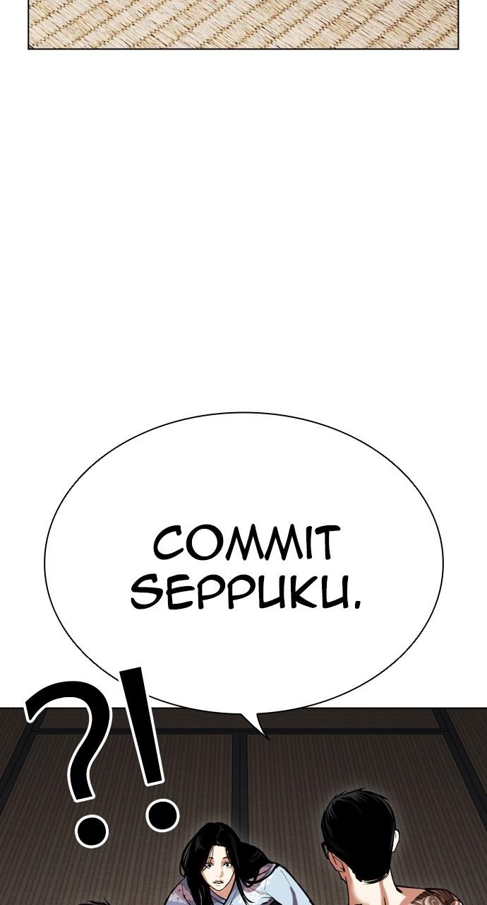 Lookism Chap 521 - Next Chap 522