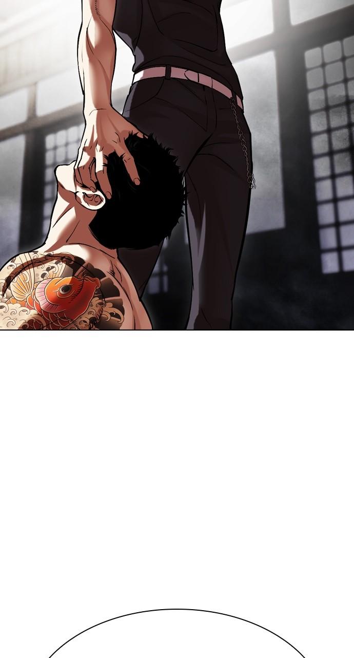 Lookism Chap 521 - Next Chap 522