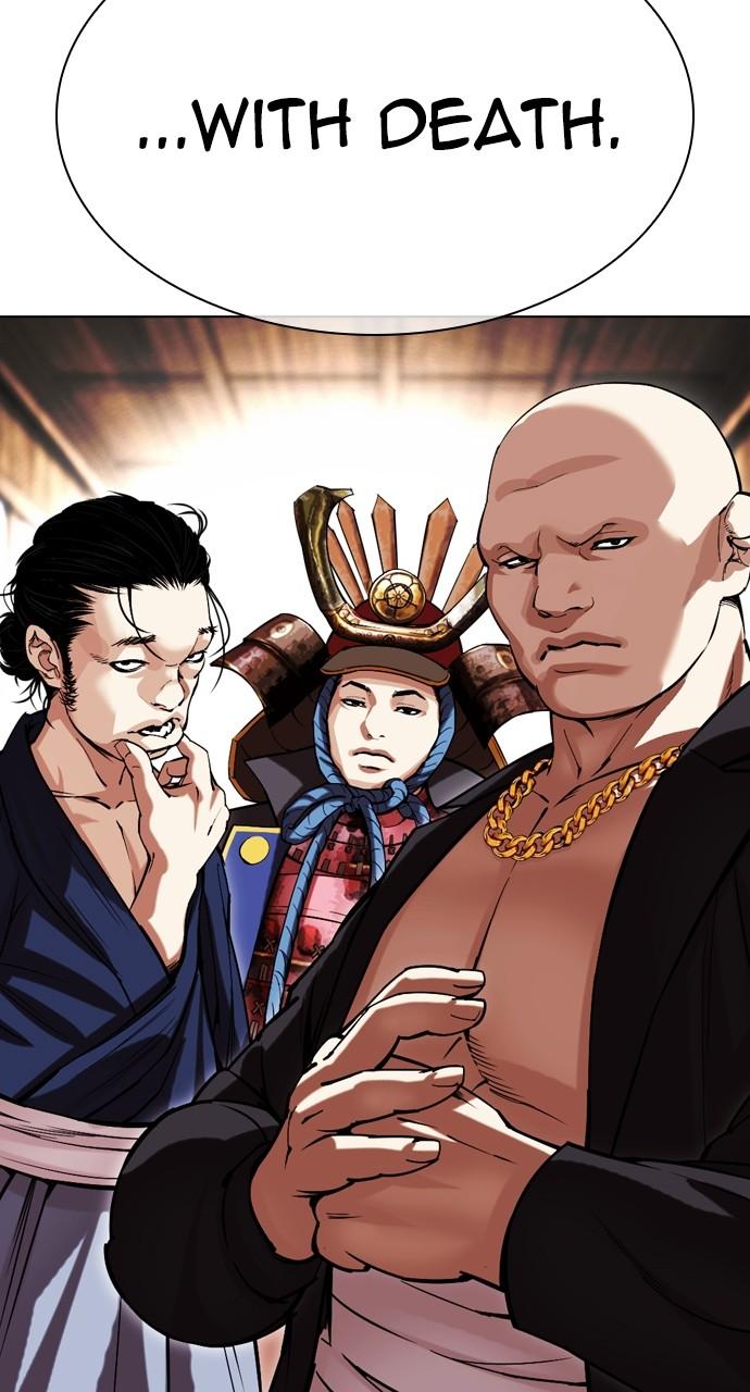 Lookism Chap 521 - Next Chap 522