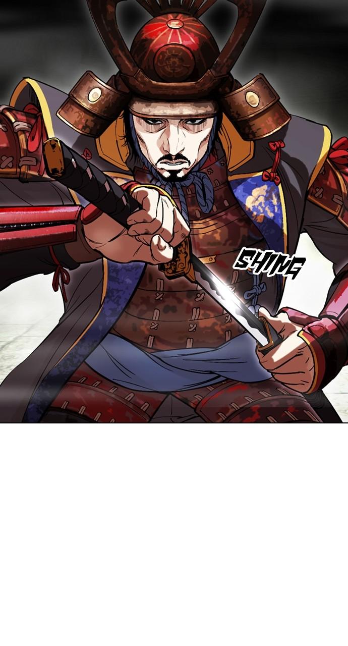 Lookism Chap 521 - Next Chap 522