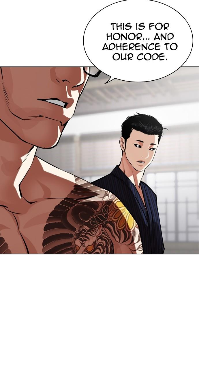 Lookism Chap 521 - Next Chap 522