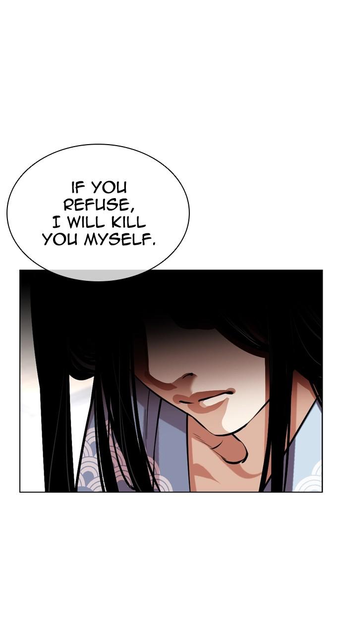 Lookism Chap 521 - Next Chap 522