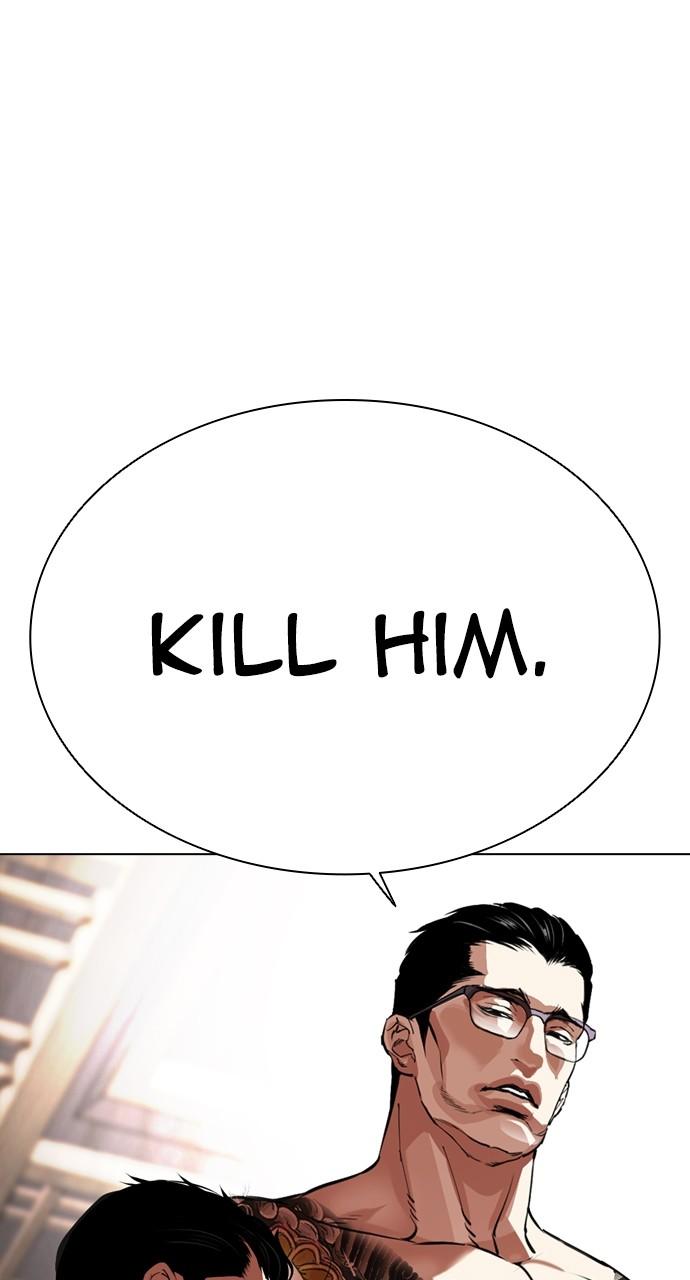 Lookism Chap 521 - Next Chap 522
