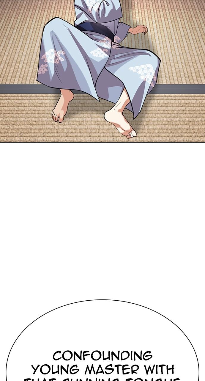 Lookism Chap 521 - Next Chap 522