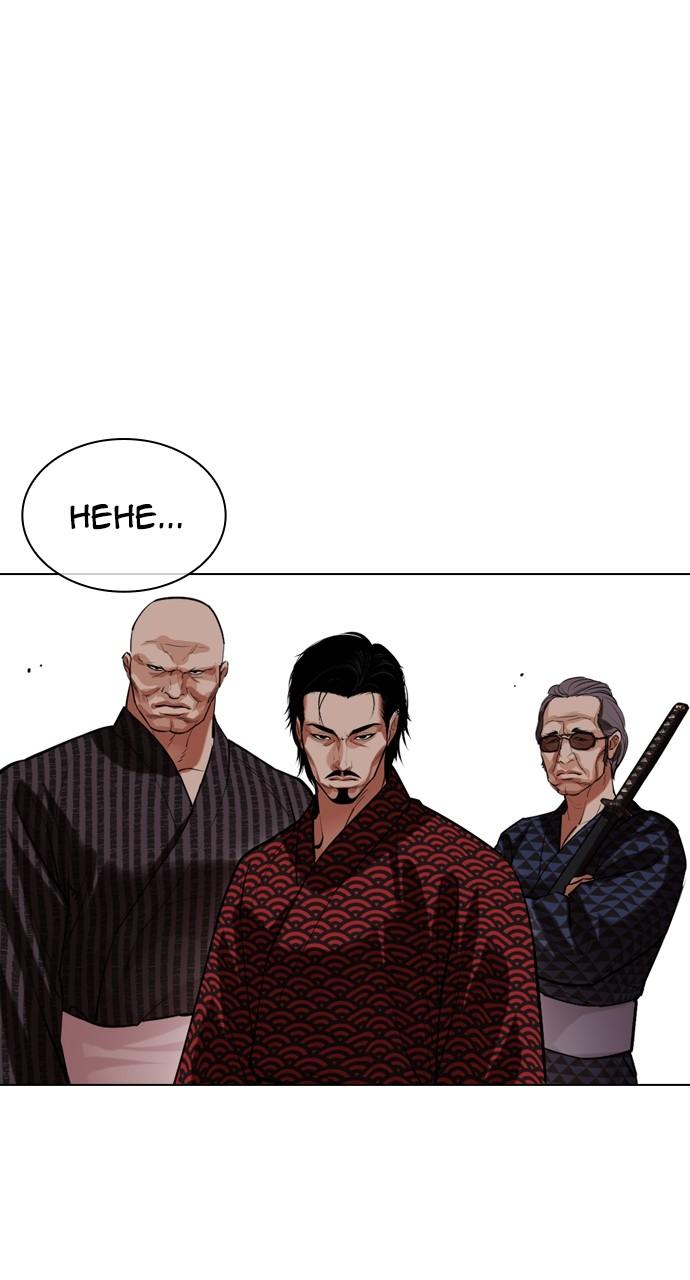 Lookism Chap 521 - Next Chap 522