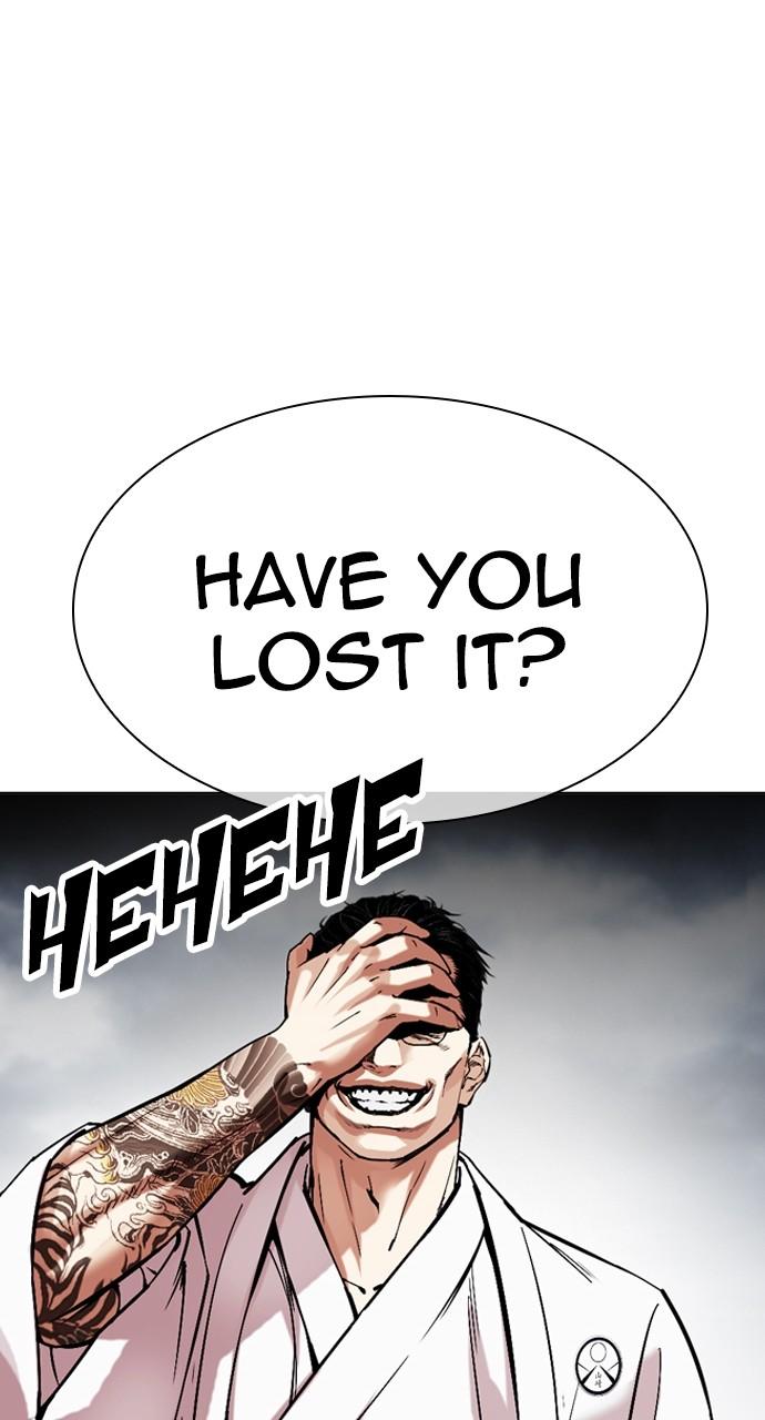 Lookism Chap 521 - Next Chap 522