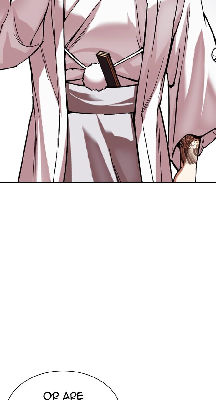 Lookism Chap 521 - Next Chap 522