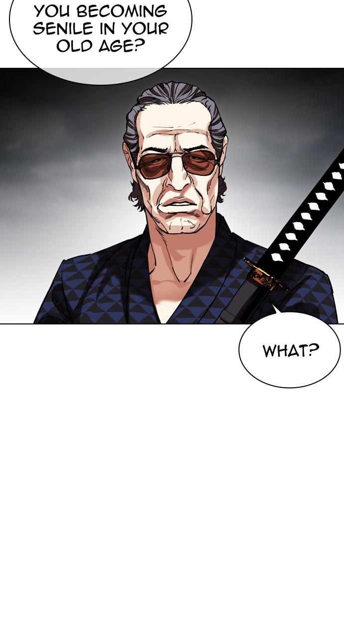 Lookism Chap 521 - Next Chap 522
