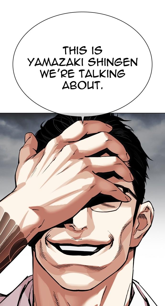 Lookism Chap 521 - Next Chap 522
