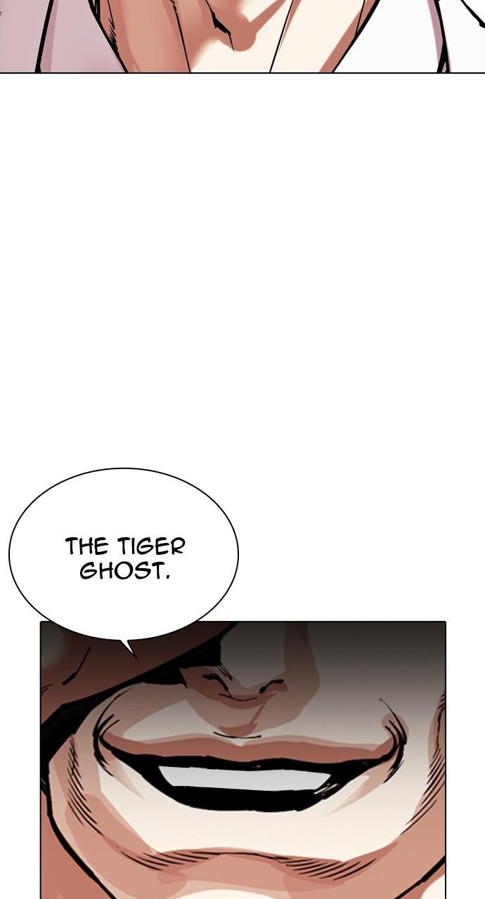 Lookism Chap 521 - Next Chap 522
