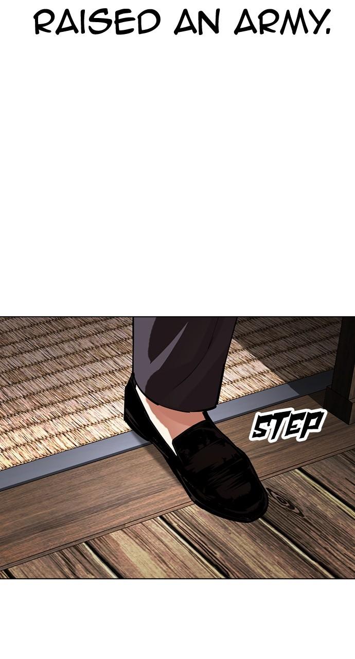 Lookism Chap 521 - Next Chap 522