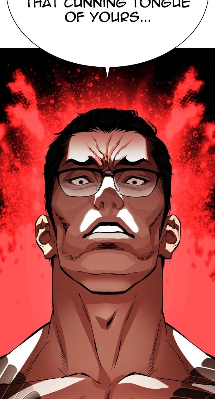 Lookism Chap 521 - Next Chap 522