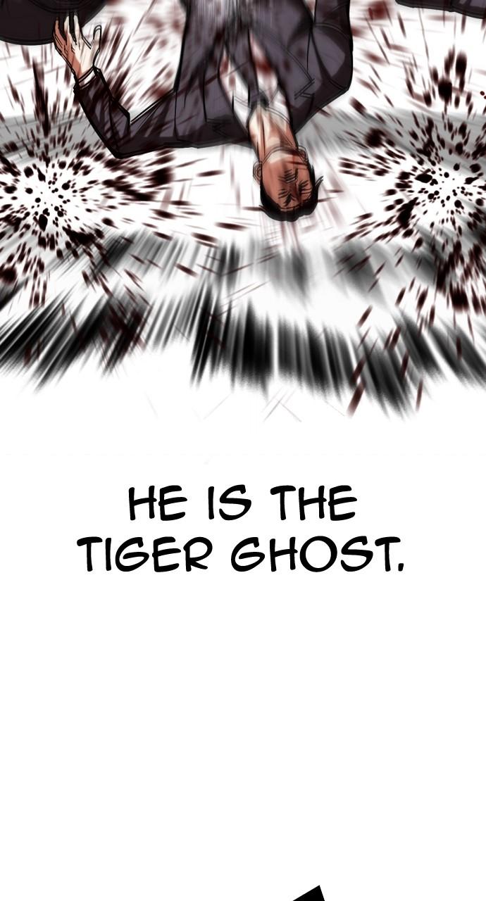 Lookism Chap 521 - Next Chap 522