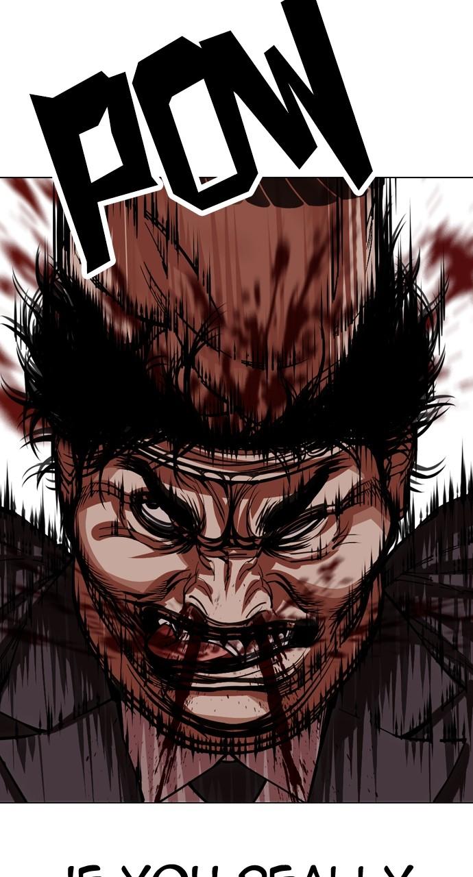 Lookism Chap 521 - Next Chap 522