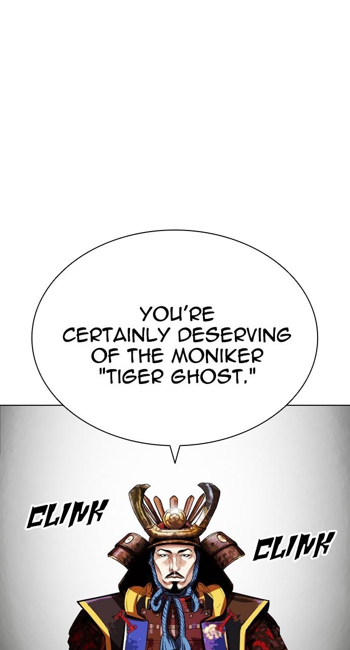 Lookism Chap 521 - Next Chap 522