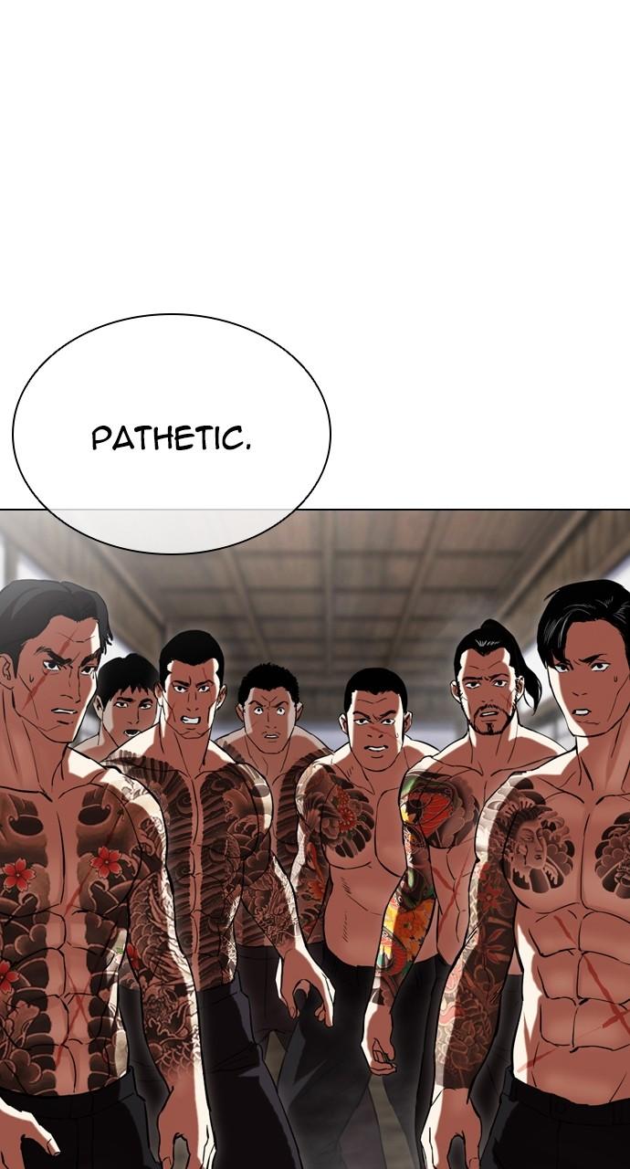 Lookism Chap 521 - Next Chap 522