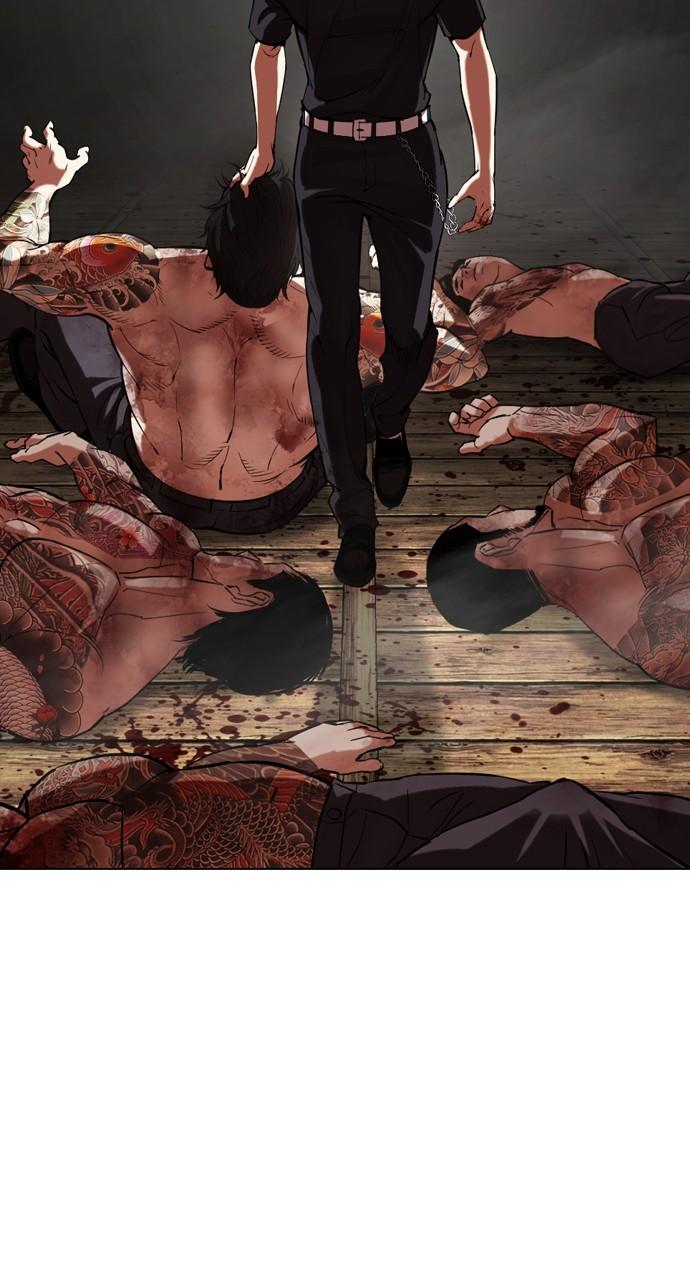 Lookism Chap 521 - Next Chap 522