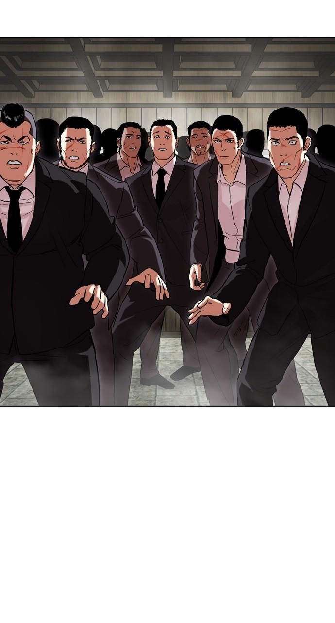 Lookism Chap 521 - Next Chap 522