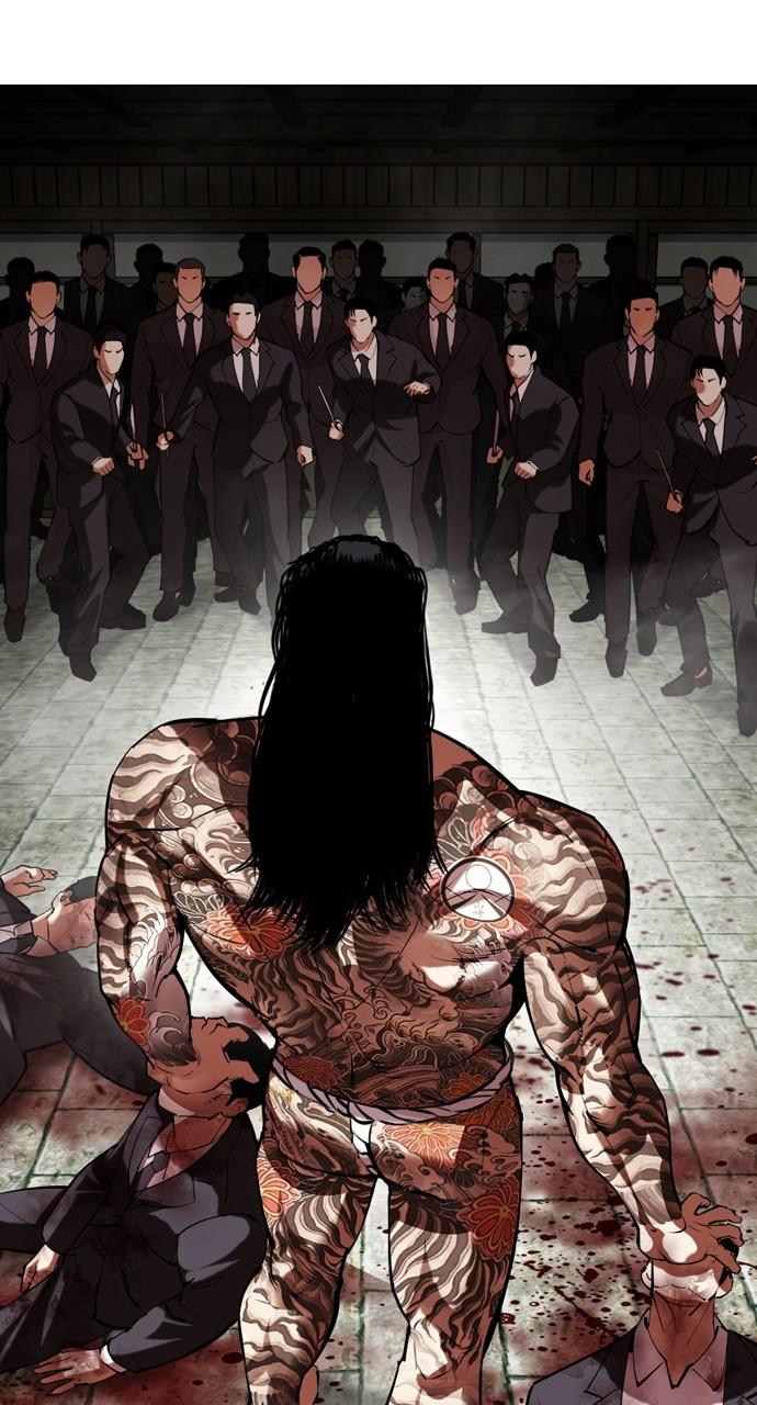 Lookism Chap 521 - Next Chap 522