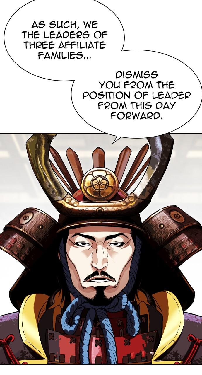 Lookism Chap 521 - Next Chap 522