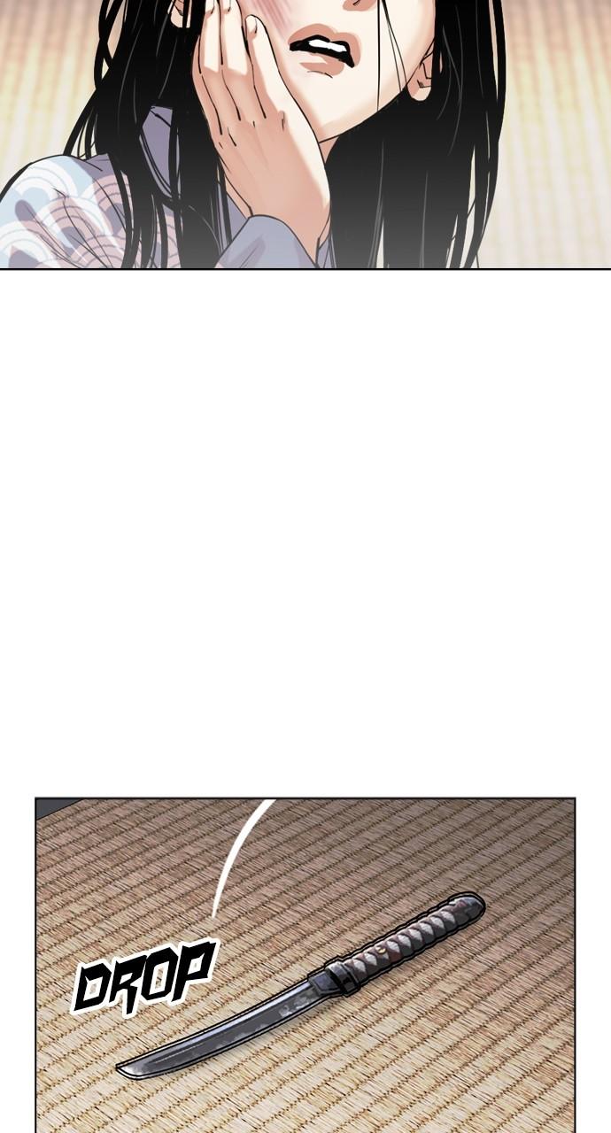 Lookism Chap 521 - Next Chap 522