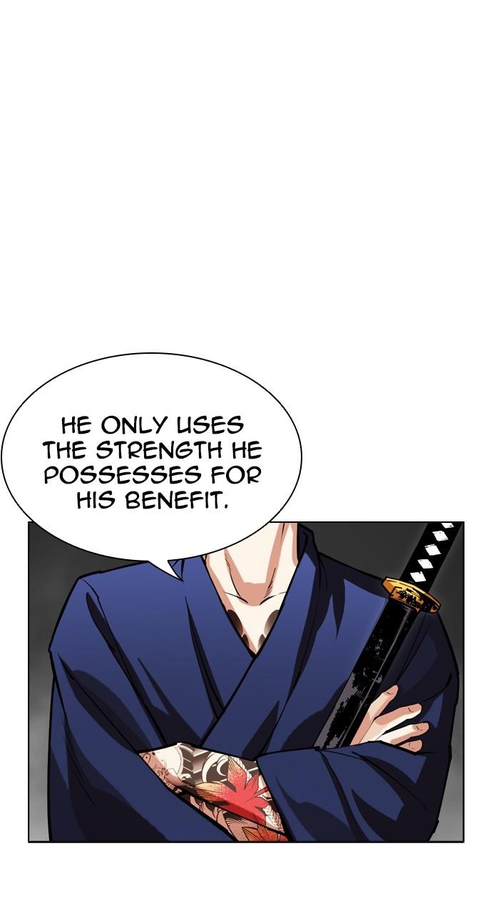 Lookism Chap 521 - Next Chap 522
