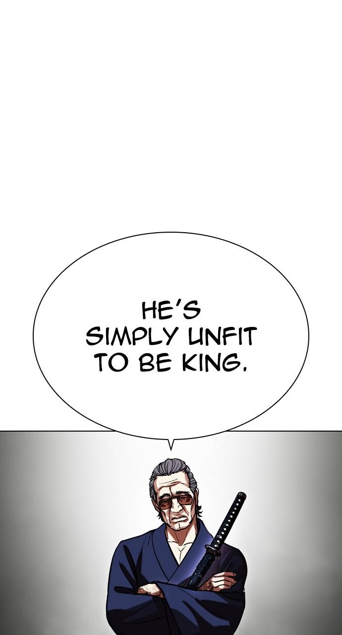 Lookism Chap 521 - Next Chap 522