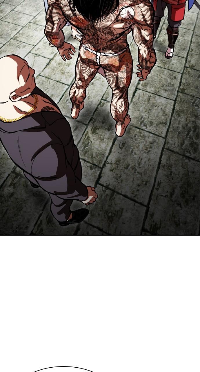 Lookism Chap 521 - Next Chap 522