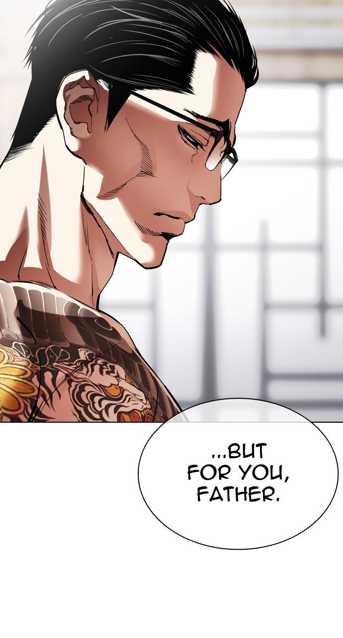 Lookism Chap 521 - Next Chap 522