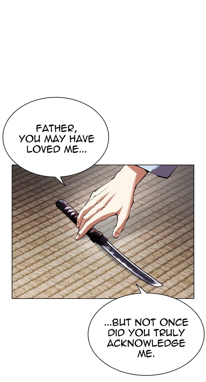 Lookism Chap 521 - Next Chap 522