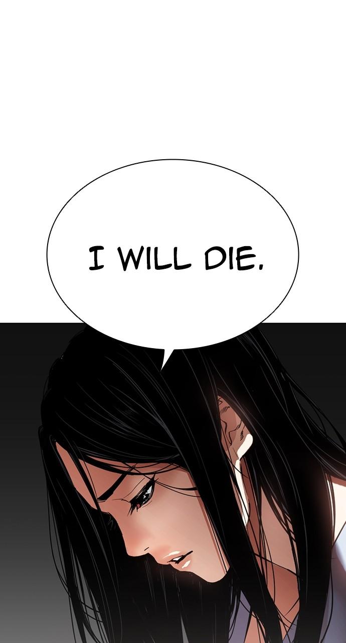 Lookism Chap 521 - Next Chap 522