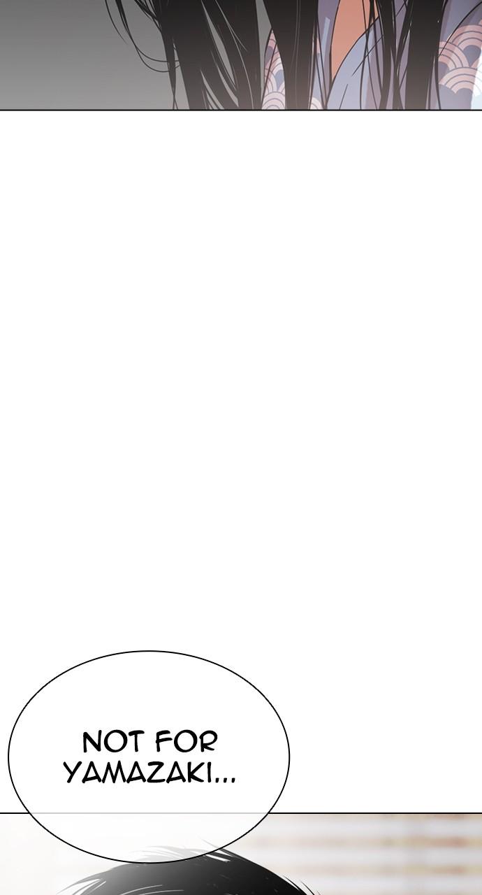 Lookism Chap 521 - Next Chap 522