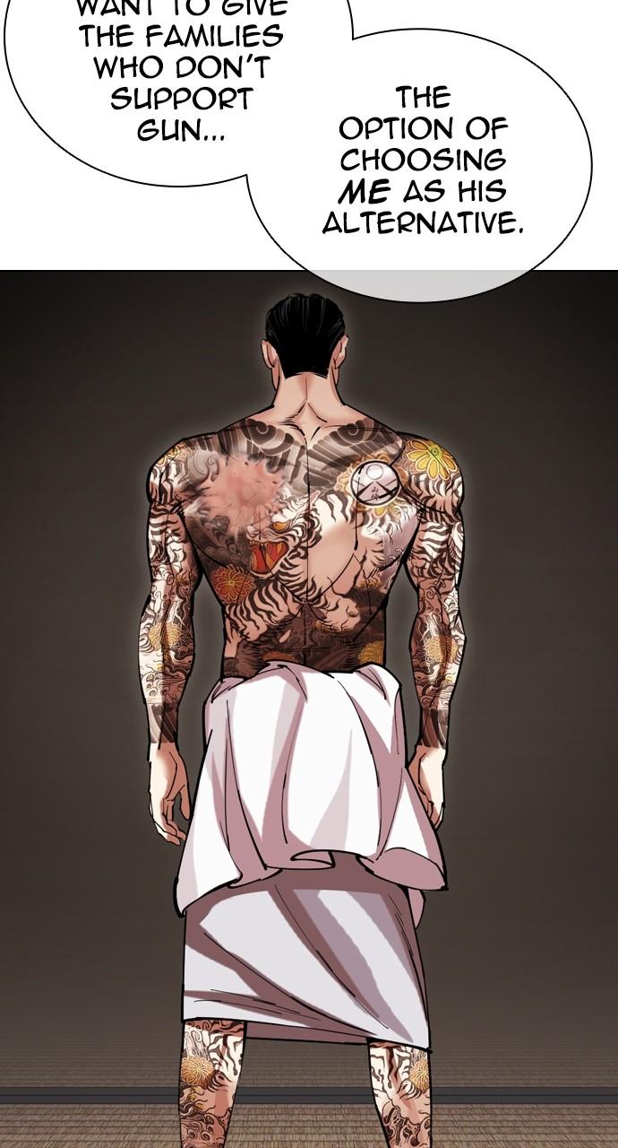 Lookism Chap 521 - Next Chap 522