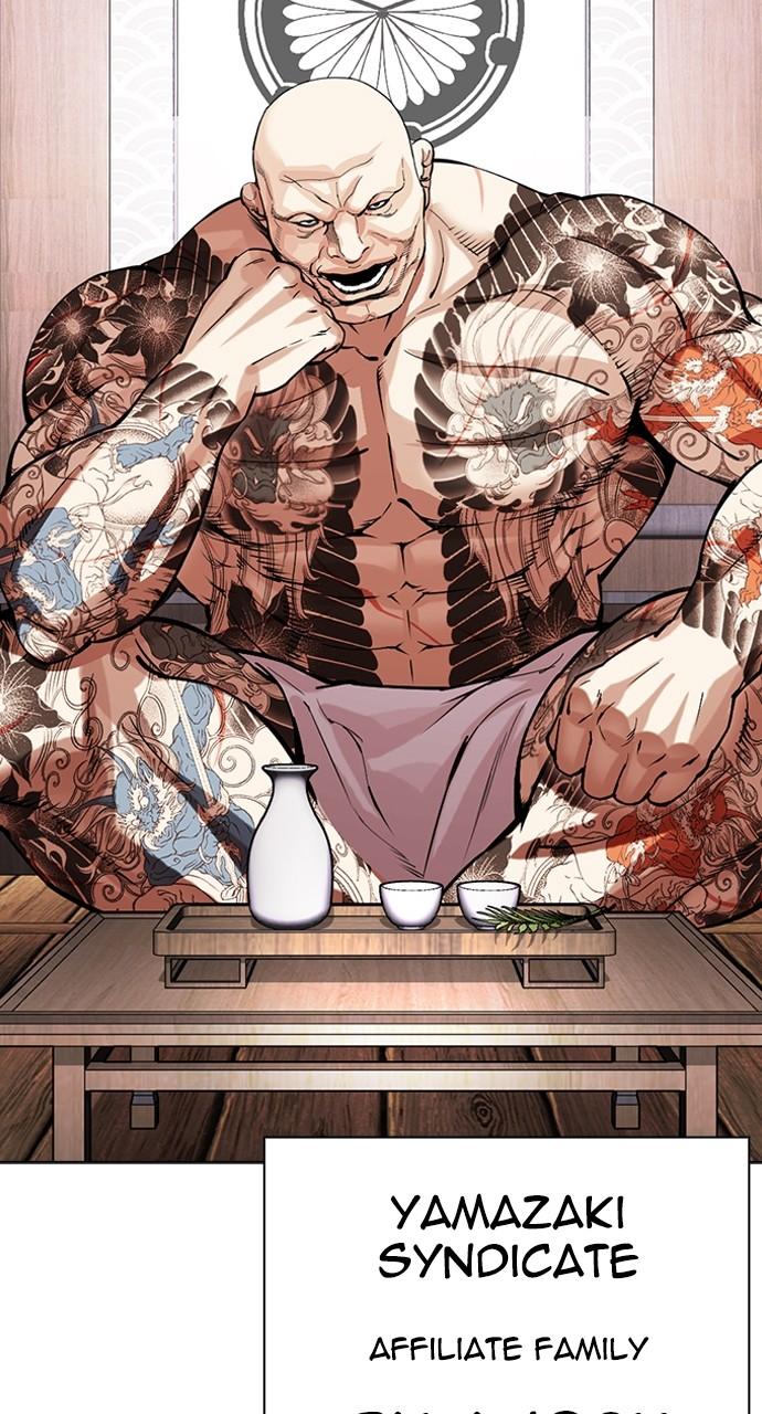 Lookism Chap 521 - Next Chap 522
