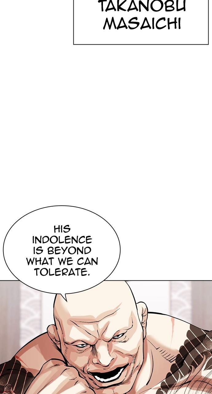 Lookism Chap 521 - Next Chap 522