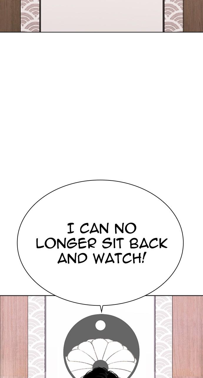 Lookism Chap 521 - Next Chap 522
