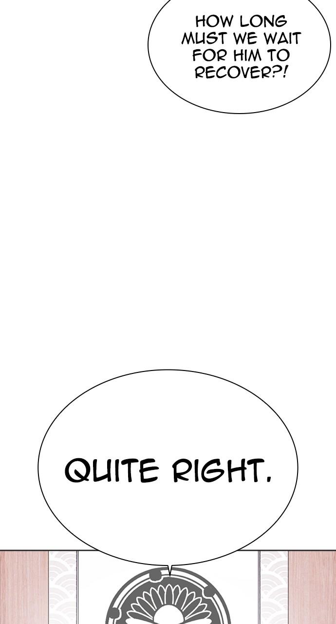 Lookism Chap 521 - Next Chap 522