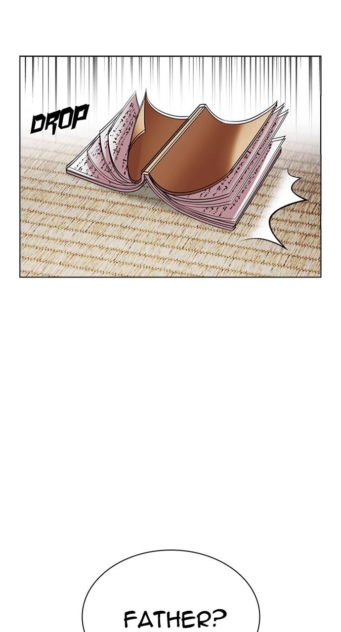 Lookism Chap 521 - Next Chap 522
