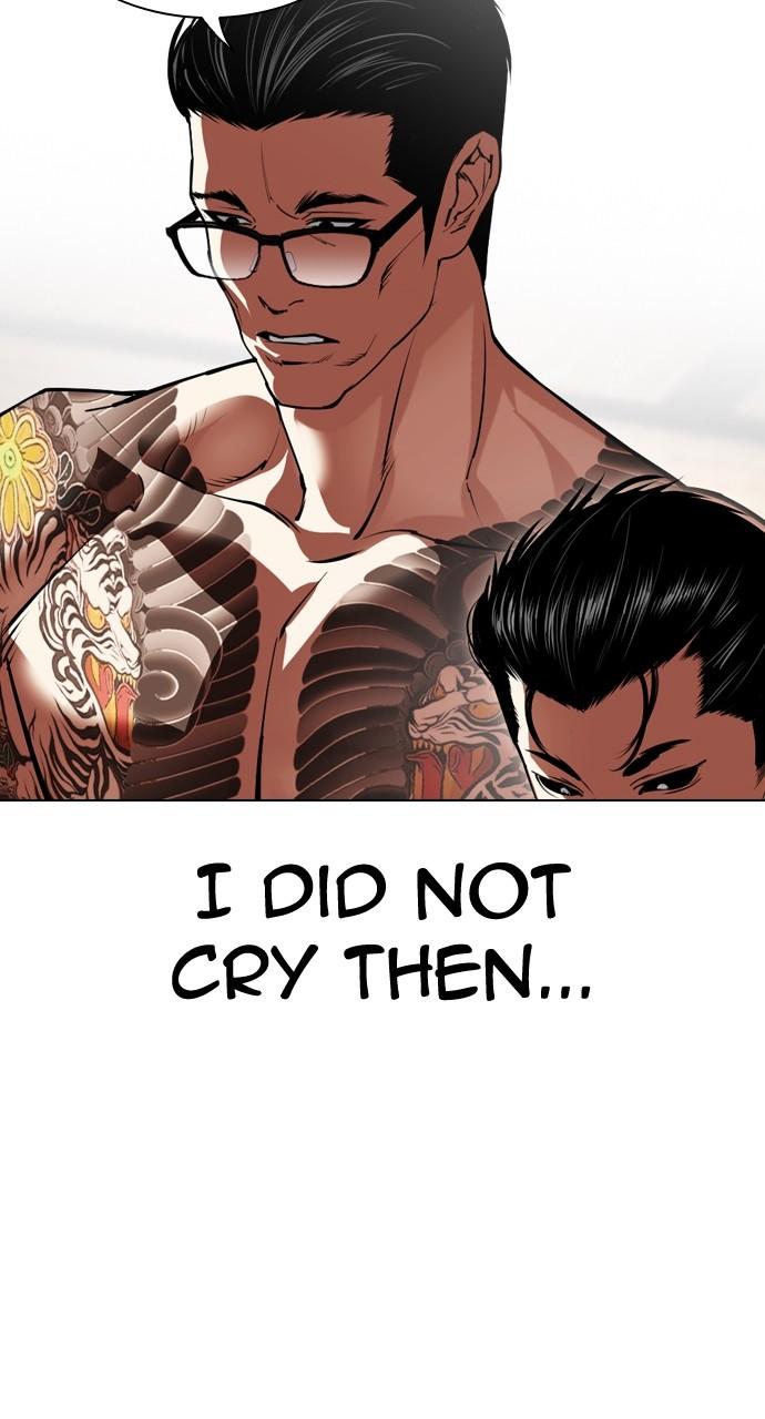 Lookism Chap 521 - Next Chap 522