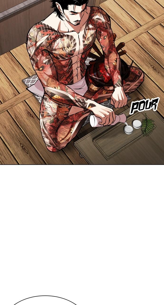 Lookism Chap 521 - Next Chap 522