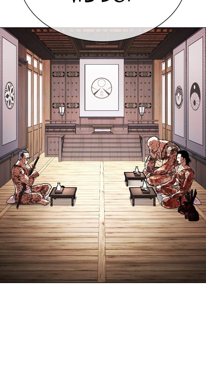 Lookism Chap 521 - Next Chap 522