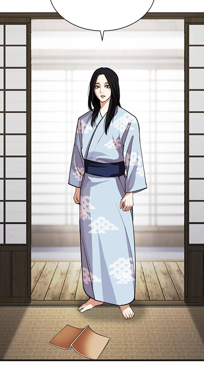 Lookism Chap 521 - Next Chap 522