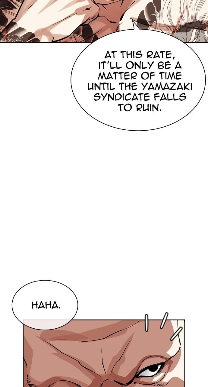 Lookism Chap 521 - Next Chap 522