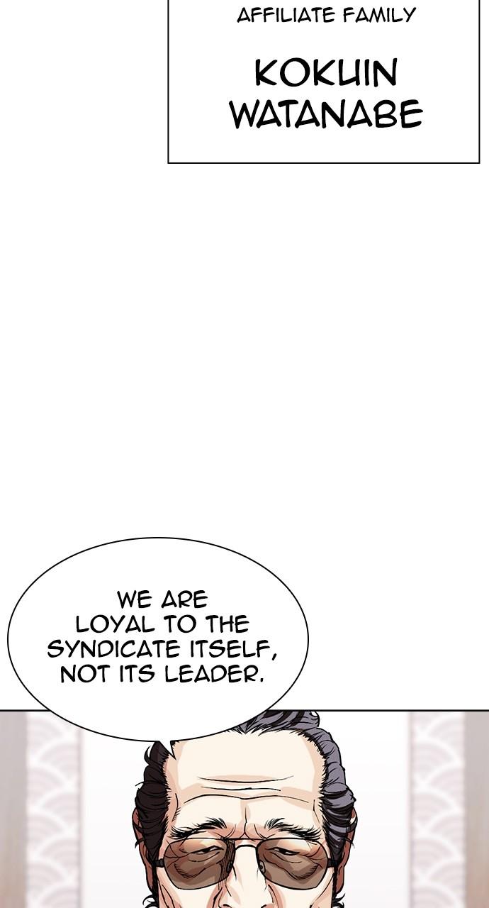 Lookism Chap 521 - Next Chap 522